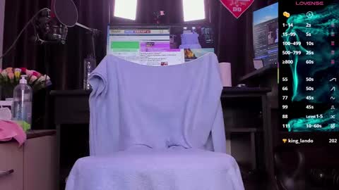 Snapshot of raissa_sky26 chatting on 28, 2, 2025 Laura online show from 28, 2, 2025