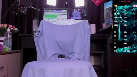 Snapshot of raissa_sky26 chatting on 5, 3, 2025 Laura online show from 5, 3, 2025