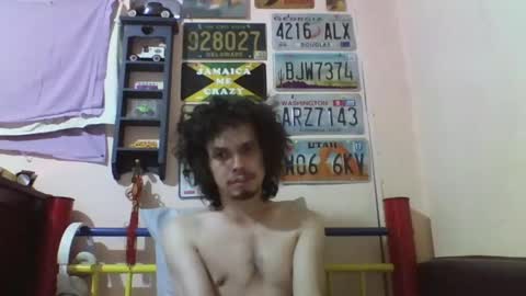 Snapshot of raku2386 chatting on 8, 12, 2024 Ken online show from 8, 12, 2024