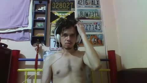 Snapshot of raku2386 chatting on 29, 12, 2024 Ken online show from 29, 12, 2024