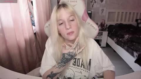 Rapunzel online show from 9, 2, 2026