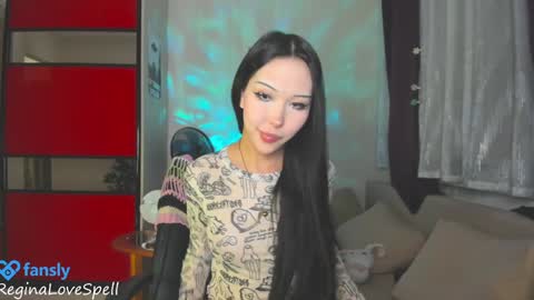 Snapshot of reginainspace chatting on 23, 1, 2025 Regina online show from 23, 1, 2025