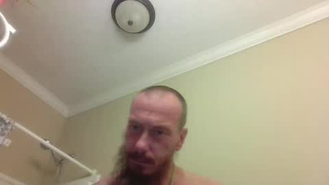 Snapshot of remshotdt chatting on 29, 1, 2025 remshotdt online show from 29, 1, 2025