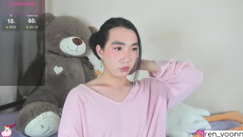 Snapshot of ren_yoonn chatting on 31, 10, 2025 Ren online show from 31, 10, 2025