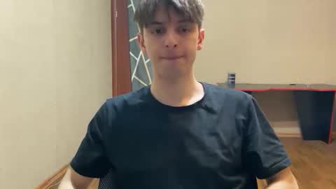 Snapshot of requiemshine chatting on 16, 4, 2026 requiemshine online show from 16, 4, 2026