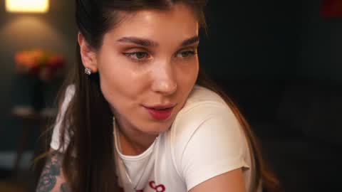 Snapshot of rich_roxy chatting on 23, 6, 2026 AURORA online show from 23, 6, 2026
