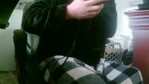 Snapshot of richard11268869 chatting on 16, 12, 2025 richard11268869 online show from 16, 12, 2025