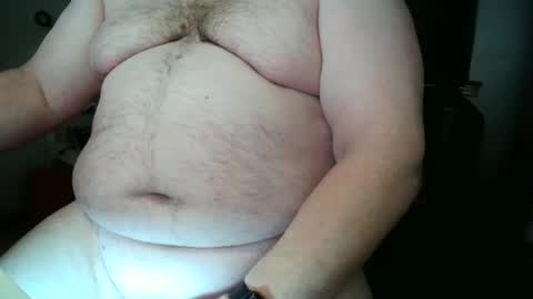 Snapshot of rigray chatting on 1, 1, 2025 rigray online show from 1, 1, 2025