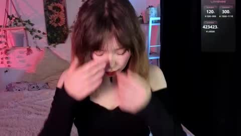 Snapshot of riley_vice chatting on 1, 2, 2026 Sofia online show from 1, 2, 2026