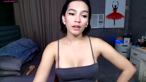 Snapshot of risque_asiancassandra chatting on 22, 3, 2026 Miss Cassie online show from 22, 3, 2026