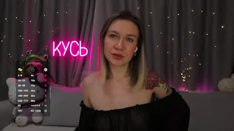 Rita online show from 16, 5, 2026