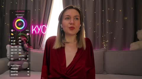 Rita online show from 7, 6, 2026