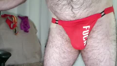 Snapshot of rj8090 chatting on 20, 4, 2026 rj8090 online show from 20, 4, 2026