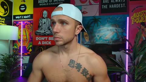 rob ryder online show from 11, 12, 2024