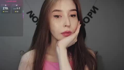 rocketsgirl online show from 18, 2, 2026