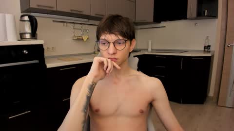 Romeo online show from 29, 11, 2025