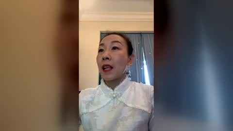 sui sui online show from 1, 6, 2026