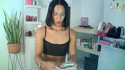 Rosalinda online show from 7, 3, 2025