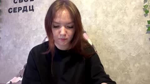 Snapshot of rosannafridley chatting on 11, 2, 2026 Rose online show from 11, 2, 2026