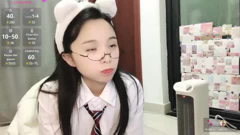 Snapshot of rose6688 chatting on 7, 2, 2025 rose online show from 7, 2, 2025