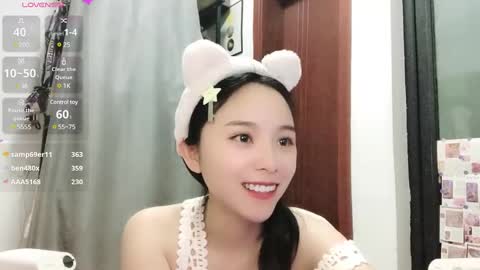 Snapshot of rose6688 chatting on 15, 2, 2025 rose online show from 15, 2, 2025