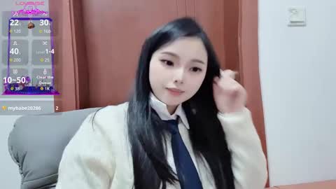 rose online show from 1, 12, 2025