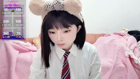 rose online show from 18, 1, 2026