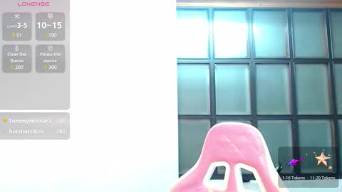 MY NAME IS  ROSSE  online show from 12, 1, 2025