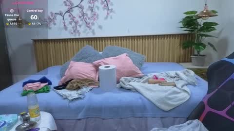 MY NAME IS  ROSSE  online show from 12, 1, 2026