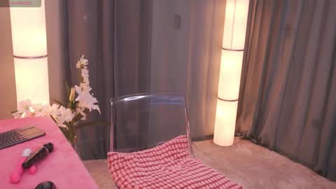 Rousse 3 online show from 9, 11, 2025