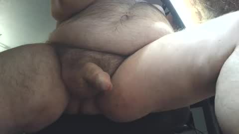 RainGoon online show from 11, 11, 2025