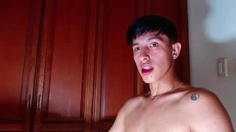 Snapshot of rowanboy23 chatting on 10, 9, 2025 rowanboy23 online show from 10, 9, 2025