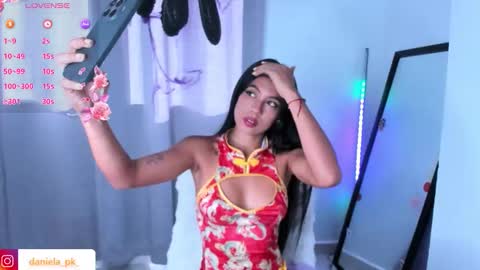 Snapshot of roxy_pk_ chatting on 17, 1, 2026 R O X Y online show from 17, 1, 2026