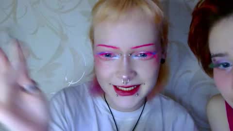 Snapshot of rubireyn chatting on 16, 11, 2025 Rubi online show from 16, 11, 2025