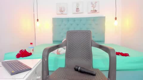 Rubii online show from 6, 12, 2024