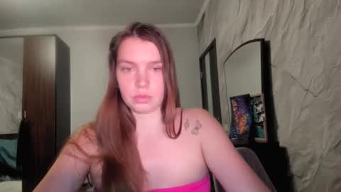 Snapshot of rubyskot chatting on 18, 1, 2026 rubyskot online show from 18, 1, 2026