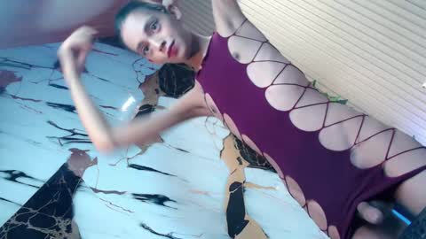 Snapshot of ryan_hyeson chatting on 4, 12, 2025 Its me Ryan online show from 4, 12, 2025