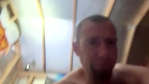 Snapshot of rylo42089 chatting on 1, 12, 2025 rylo42089 online show from 1, 12, 2025