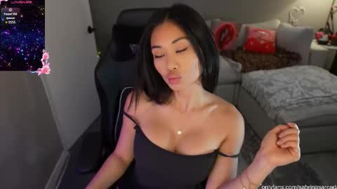 Sabrina online show from 6, 11, 2025