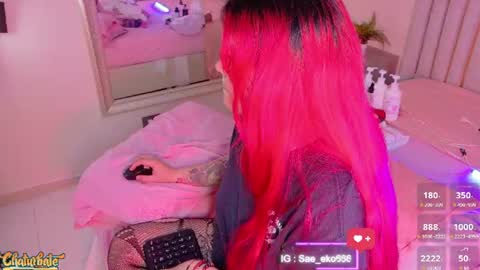 Snapshot of saekohofman chatting on 14, 7, 2026 Mara online show from 14, 7, 2026