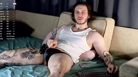 Snapshot of sage6688 chatting on 30, 11, 2025 Adam online show from 30, 11, 2025