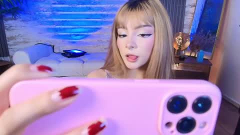 Snapshot of sakuramoss chatting on 11, 4, 2026 Sakura Moss online show from 11, 4, 2026