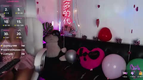 Snapshot of salome_drasin chatting on 11, 2, 2025 salome_drasin online show from 11, 2, 2025