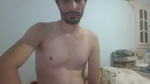 Snapshot of saraclit chatting on 7, 12, 2024 pass kika online show from 7, 12, 2024