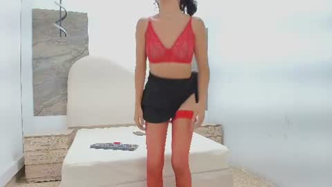SARAH online show from 21, 7, 2026