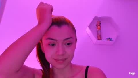 Snapshot of saray2312 chatting on 18, 1, 2025 Saray online show from 18, 1, 2025