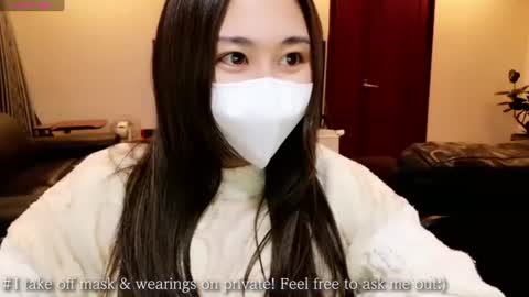 Snapshot of satomi_japan chatting on 12, 2, 2025 CEO Satomi -Japan- online show from 12, 2, 2025