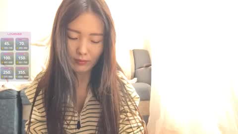 Aiko online show from 9, 11, 2025