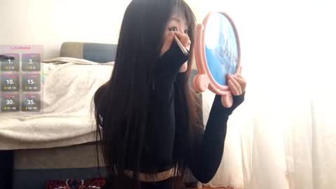 Aiko online show from 11, 11, 2025