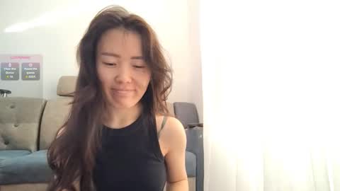 Aiko online show from 1, 12, 2025